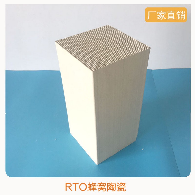 rto honeycomb ceramics 1