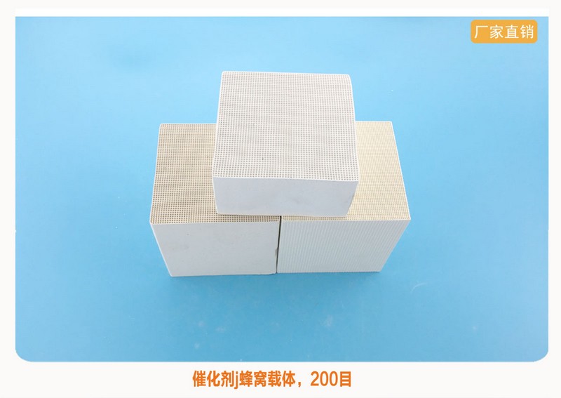 rto honeycomb ceramics 2