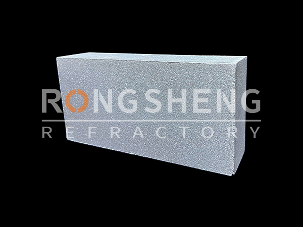 RS New Inorganic Thermal Insulating Boards