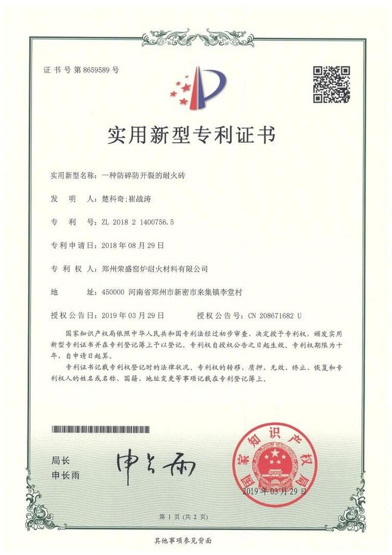 certificate10