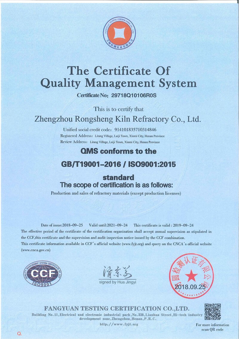 certificate6