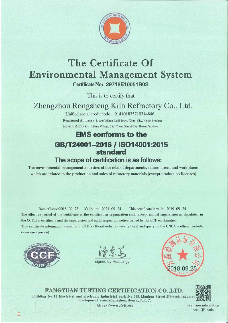 certificate7